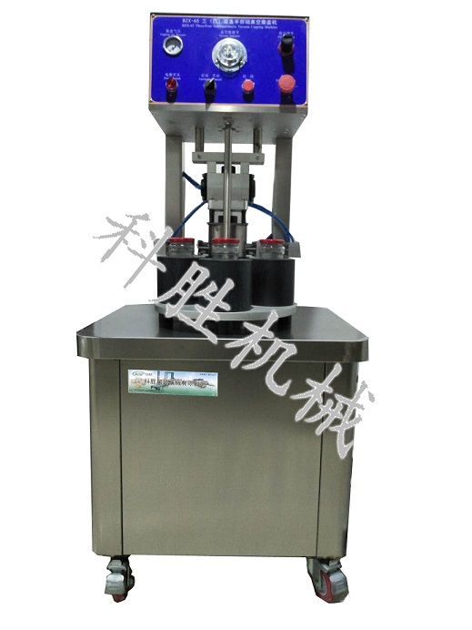 ����ƿ������w�C(j��)|�����u������w�C(j��)